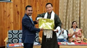 ভুটানে আসাম বিশ্ববিদ্যালয়ের উদ্যোগে সামাজিক বিজ্ঞান সম্মেলন আয়োজিত ভুটানে আসাম বিশ্ববিদ্যালয়ের উদ্যোগে সামাজিক বিজ্ঞান সম্মেলন আয়োজিত