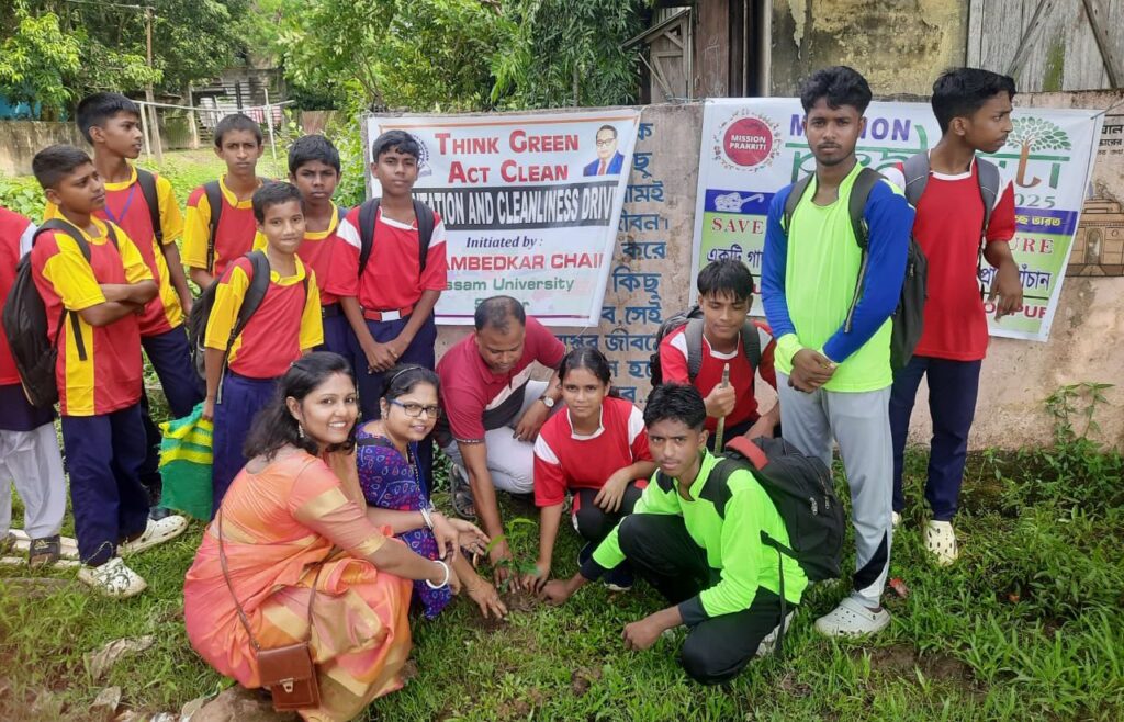 আসাম বিশ্ববিদ্যালয়ের উদ্যোগে সচেতনতামূলক কর্মসূচি বুধুরাইল হাইস্কুলে আসাম বিশ্ববিদ্যালয়ের উদ্যোগে সচেতনতামূলক কর্মসূচি বুধুরাইল হাইস্কুলে