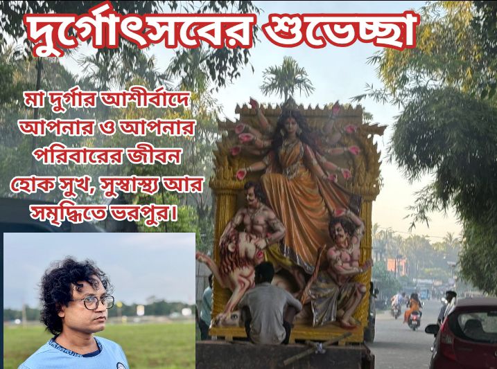সোনাই এমএলএ কাপে ফাইনালে বারিকনগর সোনাই এমএলএ কাপে ফাইনালে বারিকনগর