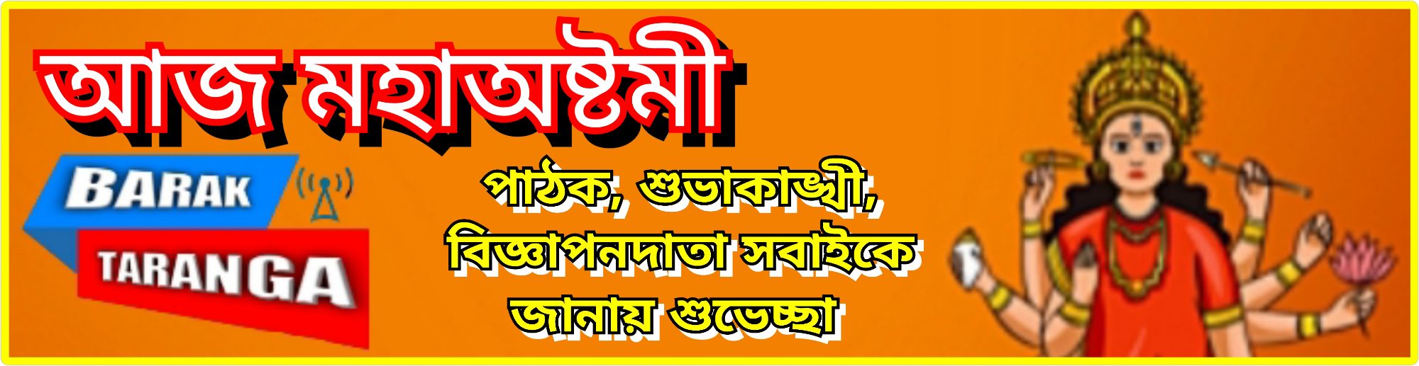 মদ্যপান থেকে বিরত রাখতে চাওয়ায় স্ত্রীকে জীবন্ত পুড়িয়ে হত্যা, গ্রেফতার মদ্যপান থেকে বিরত রাখতে চাওয়ায় স্ত্রীকে জীবন্ত পুড়িয়ে হত্যা, গ্রেফতার
