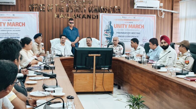 শুক্রবার হাইলাকান্দিতে একতা দৌড় শুক্রবার হাইলাকান্দিতে একতা দৌড়