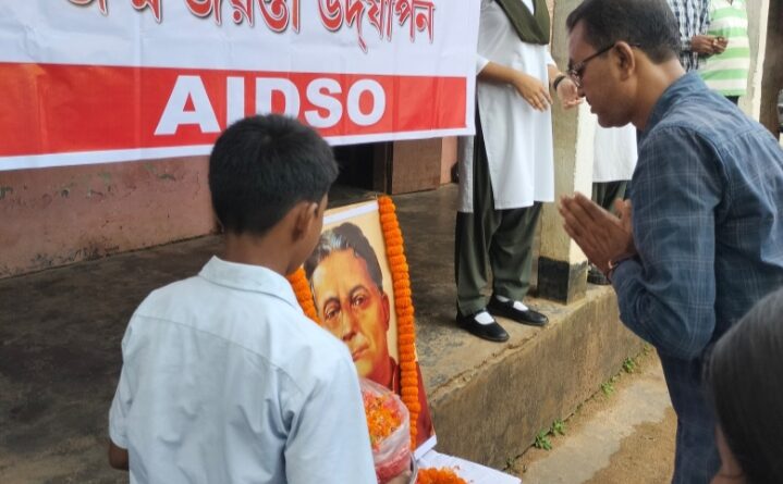 āϰāĻžāĻā§āϝāĻā§āĻĄāĻŧā§ āϏāĻžāĻšāĻŋāϤā§āϝāϏāĻŽā§āϰāĻžāĻ āϞāĻā§āώā§āĻŽā§āύāĻžāĻĨ āĻŦā§āĻāĻŦāϰā§āϝāĻŧāĻžāϰ āĻāύā§āĻŽāĻāϝāĻŧāύā§āϤ⧠āĻĒāĻžāϞāύ āĻāĻāĻāĻĄāĻŋāĻāϏāĻ'āϰ āϰāĻžāĻā§āϝāĻā§āĻĄāĻŧā§ āϏāĻžāĻšāĻŋāϤā§āϝāϏāĻŽā§āϰāĻžāĻ āϞāĻā§āώā§āĻŽā§āύāĻžāĻĨ āĻŦā§āĻāĻŦāϰā§āϝāĻŧāĻžāϰ āĻāύā§āĻŽāĻāϝāĻŧāύā§āϤ⧠āĻĒāĻžāϞāύ āĻāĻāĻāĻĄāĻŋāĻāϏāĻ'āϰ