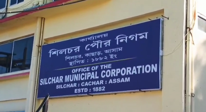 বকেয়া ভাড়া : ফাটক বাজার ও গোল দিঘী মলের কয়েকটি প্রতিষ্ঠানে তালা ঝুলালো পুর নিগম বকেয়া ভাড়া : ফাটক বাজার ও গোল দিঘী মলের কয়েকটি প্রতিষ্ঠানে তালা ঝুলালো পুর নিগম