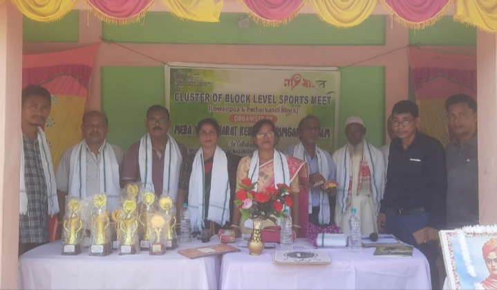 বাজারিছড়ায় ব্লক লেভেল স্পোর্টস মিট, শেষ দিনে ফুটবলে জয় ইছারপার এফসির