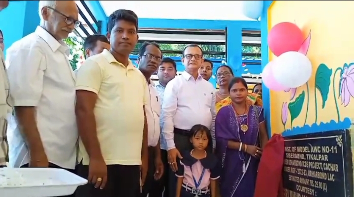 শিবেরবন্দ মডেল অঙ্গনওয়াড়ি কেন্দ্রের উদ্বোধন