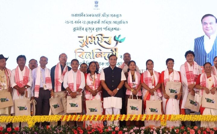 'āĻā§āĻŽāϰ āĻŦāĻŋāύāύā§āĻĻāĻŋāύā§'āϤ⧠āĻ
āĻāĻļāĻā§ā§°āĻšāĻŖ āĻāϰāĻž āĻļāĻŋāϞā§āĻĒā§āĻĻā§āϰ āĻļāĻāϏāĻžāĻĒāϤā§āϰ āĻ āĻāϰā§āĻĨāĻŋāĻ āĻ
āύā§āĻĻāĻžāύ āĻĒā§āϰāĻĻāĻžāύ āĻŽā§āĻā§āϝāĻŽāύā§āϤā§āϰā§āϰ 'āĻā§āĻŽāϰ āĻŦāĻŋāύāύā§āĻĻāĻŋāύā§'āϤ⧠āĻ
āĻāĻļāĻā§ā§°āĻšāĻŖ āĻāϰāĻž āĻļāĻŋāϞā§āĻĒā§āĻĻā§āϰ āĻļāĻāϏāĻžāĻĒāϤā§āϰ āĻ āĻāϰā§āĻĨāĻŋāĻ āĻ
āύā§āĻĻāĻžāύ āĻĒā§āϰāĻĻāĻžāύ āĻŽā§āĻā§āϝāĻŽāύā§āϤā§āϰā§āϰ