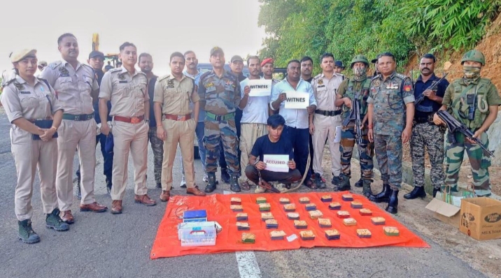 পয়লাপুরে ৩ কোটির হেরোইন বাজেয়াপ্ত করল আসাম রাইফেলস