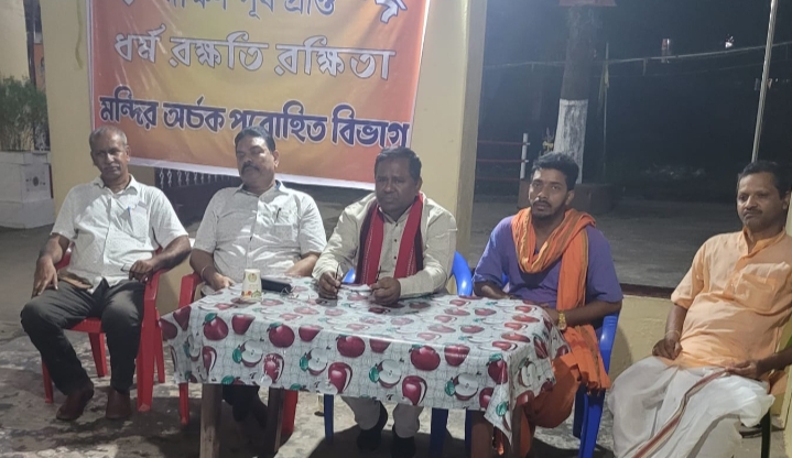 বিসর্জনে অপ্রাসঙ্গিক নৃত্য ও গীত বর্জনের অনুরোধ বিশ্ব হিন্দু পরিষদের