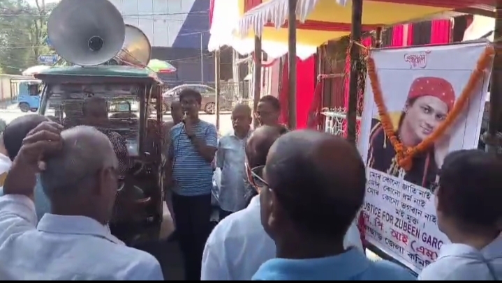 জুবিনের মৃত্যুর রহস্য উদঘাটনে সঠিক তদন্তের দাবি সিপিএমের জুবিনের মৃত্যুর রহস্য উদঘাটনে সঠিক তদন্তের দাবি সিপিএমের