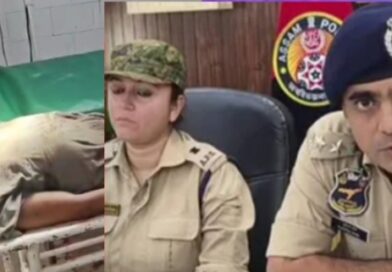 এনকাউন্টার : কোকরাঝাড় জেলা পুলিশের সাংবাদিক সম্মেলন এনকাউন্টার : কোকরাঝাড় জেলা পুলিশের সাংবাদিক সম্মেলন