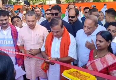 লক্ষীপুরে দু’টি বিজেপি মণ্ডল কার্যালয়ের উদ্বোধন মুখ্যমন্ত্রীর লক্ষীপুরে দু’টি বিজেপি মণ্ডল কার্যালয়ের উদ্বোধন মুখ্যমন্ত্রীর