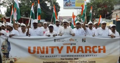 শিলচরে সর্দার ভল্লবভাই প্যাটেলের জন্মজয়ন্তীতে বিভিন্ন কর্মসূচি জেলা প্রশাসনের