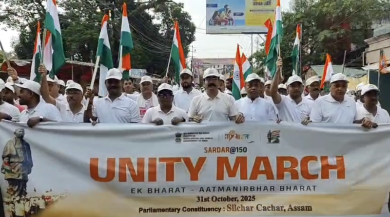 শিলচরে সর্দার ভল্লবভাই প্যাটেলের জন্মজয়ন্তীতে বিভিন্ন কর্মসূচি জেলা প্রশাসনের শিলচরে সর্দার ভল্লবভাই প্যাটেলের জন্মজয়ন্তীতে বিভিন্ন কর্মসূচি জেলা প্রশাসনের