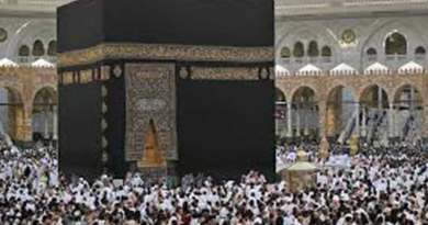 ওমরাহ ভিসার কমল সময়