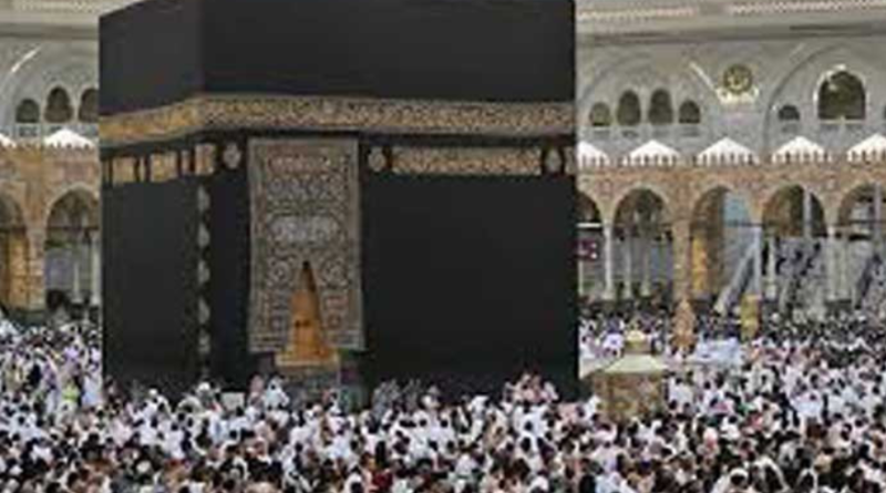 ওমরাহ ভিসার কমল সময় ওমরাহ ভিসার কমল সময়