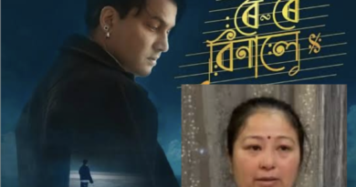 বৃষ্টি হয়ে যেন আবার নেমে এলেন জুবিন : গরিমা