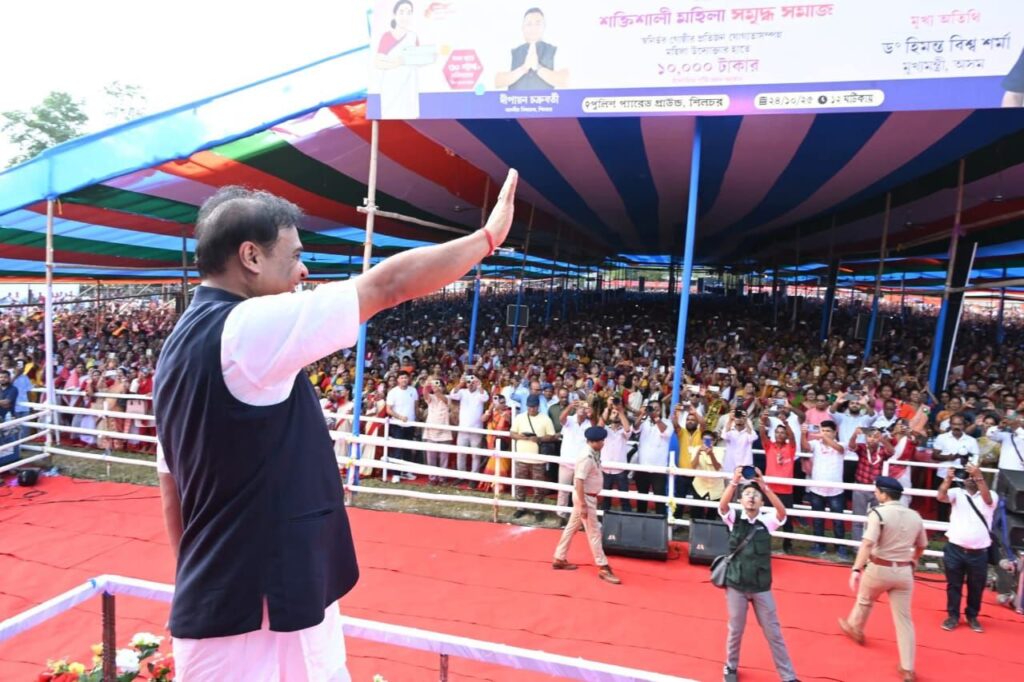নারী শক্তি আত্মনির্ভর অসমের মূল ভিত্তি : মুখ্যমন্ত্রী নারী শক্তি আত্মনির্ভর অসমের মূল ভিত্তি : মুখ্যমন্ত্রী