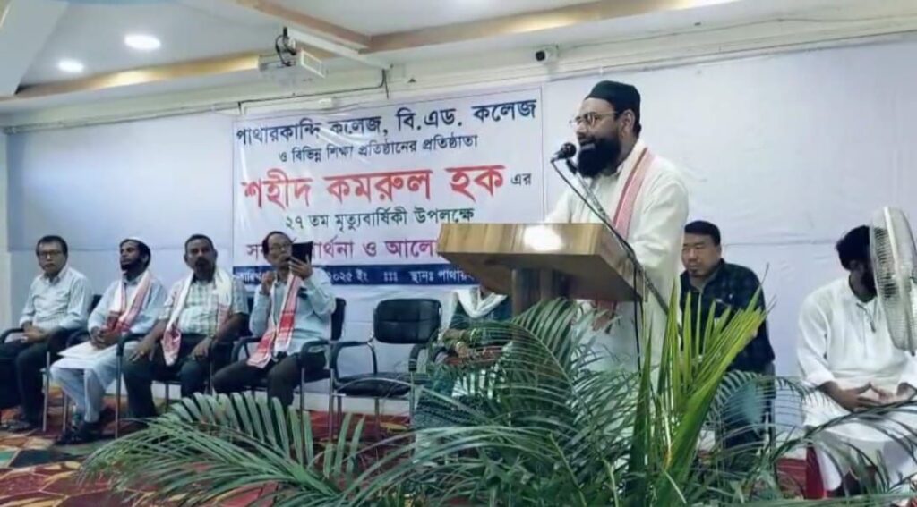 অধ্যাপক কমরুল হককে শ্রদ্ধার সঙ্গে স্মরণ, সিবিআই তদন্তের দাবি অধ্যাপক কমরুল হককে শ্রদ্ধার সঙ্গে স্মরণ, সিবিআই তদন্তের দাবি