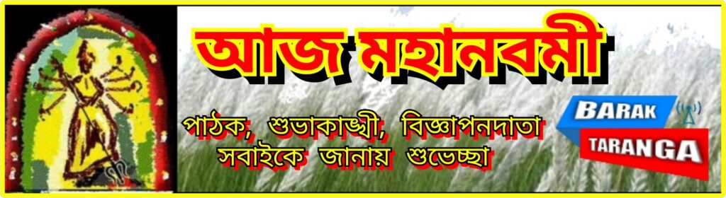 শক্তিশালী ভূমিকম্প ফিলিপিন্সে, মৃত্যু ৬০, আহত শতাধিক শক্তিশালী ভূমিকম্প ফিলিপিন্সে, মৃত্যু ৬০, আহত শতাধিক