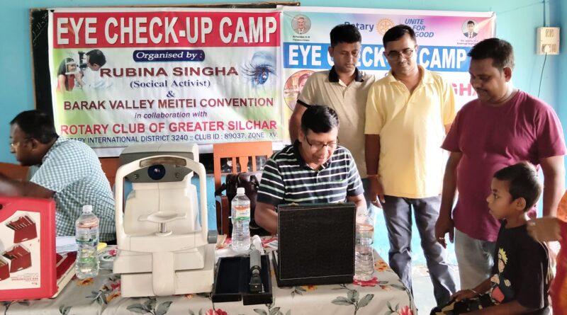 রোটারি গ্রেটার শিলচরের উদ্যোগে অমজুরঘাটে ছানি ও দৃষ্টি পরীক্ষা শিবির রোটারি গ্রেটার শিলচরের উদ্যোগে অমজুরঘাটে ছানি ও দৃষ্টি পরীক্ষা শিবির