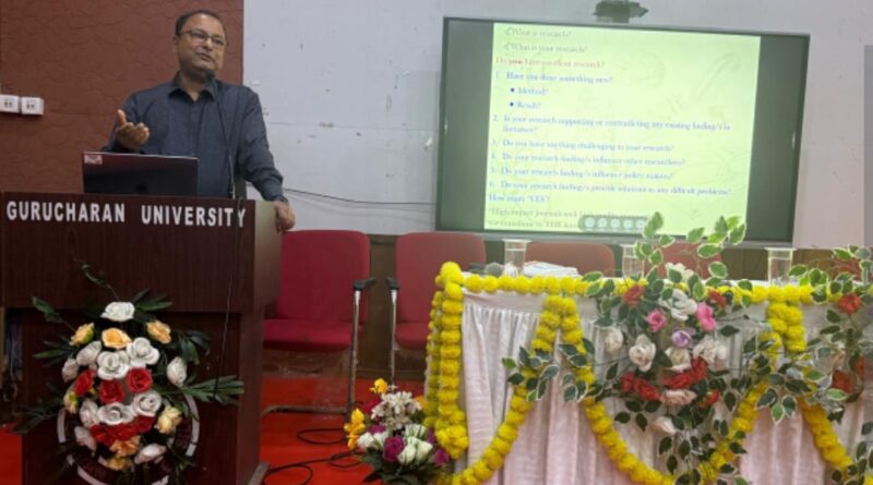 জাতীয় সিম্পোজিয়াম অনুষ্ঠিত গুরুচরণ বিশ্ববিদ্যালয়ে জাতীয় সিম্পোজিয়াম অনুষ্ঠিত গুরুচরণ বিশ্ববিদ্যালয়ে