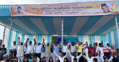 ভূপেন হাজরিকা স্মরণ: হাইলাকান্দিতে মানববন্ধনে জনজোয়ার