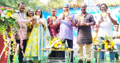 বকখালিতে প্রকাশিত বরাকের মিতা দাশ পুরকায়স্থের গ্রন্থ ‘এবং কথালিপি’