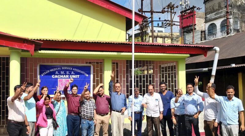 বিজয় দিবসে সমাজসেবার অঙ্গীকার পুনর্ব্যক্ত করল আমসা বিজয় দিবসে সমাজসেবার অঙ্গীকার পুনর্ব্যক্ত করল আমসা