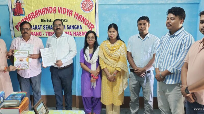 মাইবাং প্রণবানন্দ বিদ্যামন্দিরের সঙ্গে "মউ" শিলচর নিরাময়ের মাইবাং প্রণবানন্দ বিদ্যামন্দিরের সঙ্গে "মউ" শিলচর নিরাময়ের