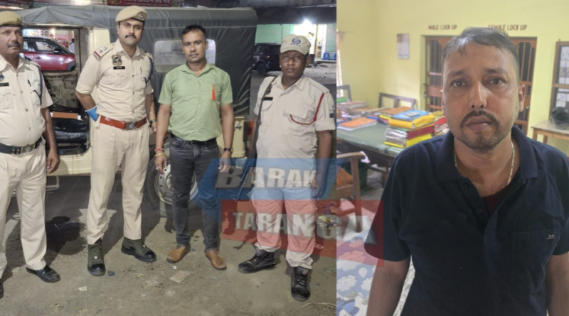 কাছাড়ে দু'দিনে দুই ভুয়া চিকিৎসক গ্রেফতার