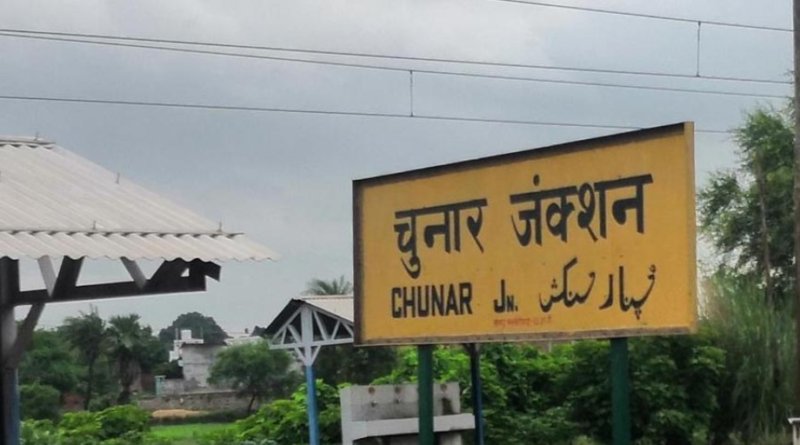 পুণ্যার্থীদের উপর দিয়ে চলে গেল হাওড়া-কালকা মেল, কাটা পড়লেন ৪ জন পুণ্যার্থীদের উপর দিয়ে চলে গেল হাওড়া-কালকা মেল, কাটা পড়লেন ৪ জন