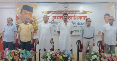 “মানুষ মানুষের জন্যে…” সঙ্গীত পরিবেশনে ভূপেন হাজরিকার প্রয়াণ দিবস পালন কাছাড় বিজেপির
