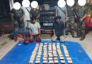 সোনাবাড়িঘাট থেকে হেরোইন সহ মণিপুরের দুই যুবককে আটক আসাল রাইফেলসের