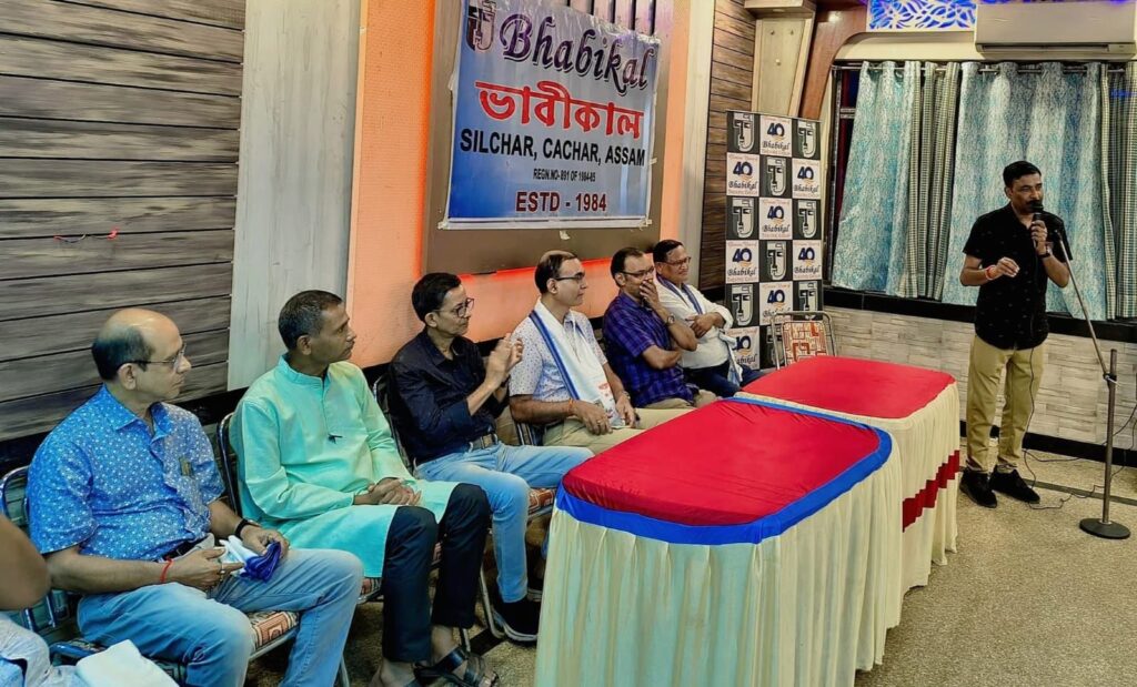 ভাবীকাল থিয়েটার গ্রুপের কলেজ পড়ুয়াদের ইন্টার্নশিপ সম্পন্ন ভাবীকাল থিয়েটার গ্রুপের কলেজ পড়ুয়াদের ইন্টার্নশিপ সম্পন্ন